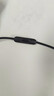 帶麥耳機線適用于索尼SONY音頻連接WH-1000XM4/3/5通用3.5mm配件 1.5米黑色【線控帶獨立麥】 曬單實拍圖