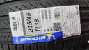 米其林（MICHELIN）汽車輪胎 225/50R17 98W 耐越 ENERGY MILE 適配C系/雅閣/A4L 曬單實(shí)拍圖