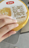 伊利金領(lǐng)冠育護1段900g新生兒嬰兒寶寶配方奶粉0-6個月 1段 育護 900g 6罐 曬單實拍圖