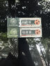 香港大藥房【香港正品】祛痣膏去痣無痕臉部無痛祛黑痣肉痣痦子祛斑旅行裝 [99%人選]袪除不留疤新款 曬單實(shí)拍圖
