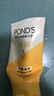 旁氏（POND'S）米粹潤(rùn)澤保濕潔面乳150g 氨基酸洗面奶男女去角質(zhì)婦女節(jié)520 曬單實(shí)拍圖