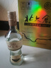 北大倉 部優(yōu)經(jīng)典1984 醬香型白酒 53度 500mL*4瓶 整箱裝【口糧酒】 53度 500mL 4瓶 曬單實拍圖
