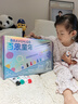 百思童年 BRAVOKIDS21天手工盒diy兒童美術(shù)材料包幼兒園益智玩具兒童禮物 曬單實拍圖