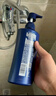清揚（CLEAR）男士去屑洗發(fā)水清爽控油型500g  京東直送 曬單實拍圖