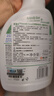那逸樂Naturally Gone寵物生物酶分解除臭劑去漬除味劑貓狗尿味分解劑 750ml1瓶/清新草本 曬單實拍圖