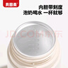 貝因美嬰兒保溫杯小月齡6個(gè)月以上316不銹鋼寶寶學(xué)飲吸管杯喝水上學(xué)水杯 曬單實(shí)拍圖