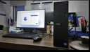戴爾（DELL）成就25年新款小機(jī)箱臺(tái)機(jī) i5-14400辦公游戲財(cái)務(wù)網(wǎng)課家用臺(tái)式電腦主機(jī)商務(wù)迷你主機(jī)ECS1250 主機(jī)+23.8英寸低藍(lán)光顯示器 i5-14400 16G 1TB固態(tài)硬盤(pán) 定制 曬單實(shí)拍圖