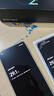 vivo iQOO Neo9 16GB+512GB 格斗黑第二代驍龍8 自研電競(jìng)芯片Q1 IMX920 索尼大底主攝 手機(jī) 曬單實(shí)拍圖