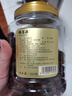 福茗源 桂圓肉250g 無(wú)核免剝 桂圓干肉 龍眼肉干 泡水煲湯材料 曬單實(shí)拍圖