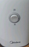 美的（Midea）【國家補貼】榨汁料理機榨汁杯多功能易清洗家用小型攪拌機果汁機嬰兒輔食機MJ-WBL2507B 曬單實(shí)拍圖