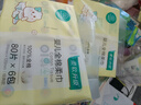 全棉時(shí)代嬰兒棉柔巾100%純棉干濕兩用面巾洗臉巾成人可用80抽*6包 曬單實(shí)拍圖
