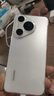 HUAWEI Pura 70 國家補(bǔ)貼500元 12GB+512GB 雪域白 北斗衛(wèi)星消息版 超高速風(fēng)馳閃拍 華為鴻蒙智能手機(jī) 曬單實(shí)拍圖