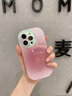 穹燃適用蘋果16promax手機殼ins風(fēng)糖果純色暈染高級感鐳射鏡頭全包圍硅膠防摔保護套時尚網(wǎng)紅高級感女 糖果粉 鐳射鏡頭純色暈染氣囊防摔 iPhone 16 Pro Max 曬單實拍圖