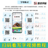 墨點(diǎn)字帖 英語(yǔ)字帖中考英語(yǔ)滿(mǎn)分作文 衡水體手寫(xiě)基礎手寫(xiě)實(shí)戰中考英語(yǔ)滿(mǎn)分作文（3本套裝） 曬單實(shí)拍圖
