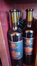 張?jiān)?第九代N158特選級(jí)解百納干紅葡萄酒750ml*6瓶整箱紅酒 贈(zèng)酒刀 曬單實(shí)拍圖