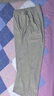 蕉下（beneunder）闊腿褲休閑褲子女士運動(dòng)冰絲防曬長(cháng)褲寬松春夏軟支撐25新款AL844 曬單實(shí)拍圖