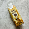 百菲酪醇菲(夢幻蓋)4.3gA2酪蛋白水牛純牛奶250ml*4盒/箱 送禮禮盒裝 曬單實拍圖