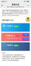 華為隨身wifi3pro移動無線wifi免插卡隨行4g攜帶無限網(wǎng)卡非wifi6三網(wǎng)全國通用流量2025款5g AX15B 隨行WiFi3 Pro 三網(wǎng)版+一年套餐 曬單實拍圖