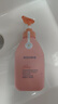 貝德美（bodcrme）藍甘菊兒童沐浴露520ml 溫和潔凈 水潤保濕 弱酸性男女孩寶寶通用 曬單實拍圖