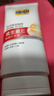 百雀羚（PECHOIN）護(hù)手霜補(bǔ)水保濕滋潤(rùn)防裂綿羊油維E精華手霜男女夏季擦手油護(hù)膚品 維生素E特潤(rùn)護(hù)手霜80g 曬單實(shí)拍圖