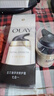 玉蘭油（OLAY）多效修護(hù)防曬霜女清爽不油膩美白補(bǔ)水保濕戶外隔離紫外線 玉蘭油多效防曬霜 曬單實拍圖