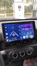 卡仕達(dá)（CASKA）新老五菱宏光S/V新卡榮光汽車(chē)中控顯示大屏幕導(dǎo)航倒車(chē)影像一體機(jī) 四核性能版2+64G-包安裝 官方標(biāo)配+倒車(chē)后視 曬單實(shí)拍圖
