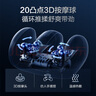 海爾（Haier）足療機(jī)腿部按摩器腳底腳部腿部小腿按摩儀送老年人長輩父母親節(jié)七夕情人節(jié)禮物送男女友HQZ-Z221Z 曬單實(shí)拍圖