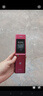 飛利浦（PHILIPS）V13P 海棠紅 翻蓋老人手機 移動聯(lián)通電信4G全網(wǎng)通 雙卡雙待老年人手機大字大聲音備用智能學生手機 曬單實拍圖