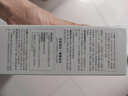 白云山水楊酸細嫩毛孔泥膜深層清潔收縮毛孔控油去黑頭閉口兩盒裝200g 曬單實拍圖