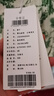 水云間天絲綠色碎花半身裙女夏日蛋糕裙子中長(zhǎng)款萊賽爾松緊腰新款 森林綠花 M 曬單實(shí)拍圖