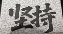 馬泰時(shí)刻乳清蛋白粉 添加益生菌 成人健身增健肌 whey高蛋白質(zhì)粉 AD奶蓋味 5磅 曬單實(shí)拍圖
