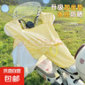 冰絲透氣夏季防曬防水遮陽電動車擋風(fēng)被帶坐墊電動車摩托車擋風(fēng)被抖音同款 夏季冰絲連體坐墊擋風(fēng)【爆款】 曬單實(shí)拍圖