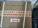 國臺(tái) 國標(biāo)酒  醬香型白酒 53度 500ml*6瓶 整箱裝 新老包裝隨機(jī)發(fā)貨 曬單實(shí)拍圖