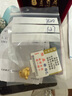 行金銀中足金999五帝幣手鏈轉(zhuǎn)運(yùn)珠金錢幣DIY編繩手串手繩 生日禮物 乾隆通寶（克重多退少補(bǔ)） 約0.5g 曬單實(shí)拍圖