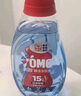 奧妙（OMO）【吳磊推薦】快洗洗衣液2.4斤 15分鐘速凈快洗專用 8倍潔凈力 曬單實(shí)拍圖