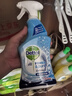 滴露（Dettol）浴室清潔劑750ml玻璃廁所衛(wèi)生間馬桶清潔劑泡沫潔廁液噴霧除霉劑 曬單實拍圖