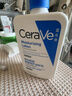 適樂膚（CeraVe）保濕倍潤乳液473ml神經(jīng)酰胺面霜身體乳禮物男女 曬單實拍圖