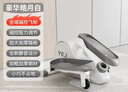 英爾健家用智能磁控踏步機(jī)踩踏機(jī)室內(nèi)漫步機(jī)多功能迷你橢圓儀運(yùn)動健身 [豪華款-白]磁控調(diào)阻+智能App 曬單實(shí)拍圖