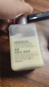 倩碧混皮黃油125ml無油清爽型乳液面霜補水修護敏感肌護膚品生日禮物 曬單實拍圖