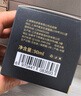 興洽速亮皮鞋擦【3盒裝】懶人皮鞋擦增亮海綿鞋擦無色鞋油擦鞋神器 曬單實(shí)拍圖