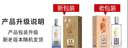 黃鶴樓 陳香1979 濃香型 42度白酒 500ml*6 整箱裝 純糧固態(tài)發(fā)酵 送禮 曬單實拍圖