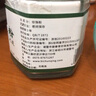 DAGO珍珠粉面膜膏粉純外用提亮膚色官方去改善暗沉黃旗艦碧春青正品 曬單實(shí)拍圖