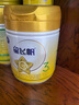 飛鶴星飛帆A2β-酪蛋白奶源3段（12-36個(gè)）幼兒配方奶粉 5HMOs專利OPO 3段 星飛帆A2 708g 6罐 【現(xiàn)貨好禮】 曬單實(shí)拍圖