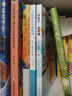 黑色棉花田 (精裝)（關(guān)于真正的愛、勇氣與尊嚴的成長教科書，紐伯瑞金獎、美國國家圖書獎） 曬單實拍圖