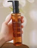 植村秀琥珀卸妝油150ml 養(yǎng)膚潔顏油深層清潔溫和不刺激 生日禮物 曬單實(shí)拍圖