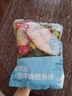 鮮京采 冷凍大西洋真鱈魚排凈重900g/袋 帶皮切段 獨立包袋 生鮮魚類 曬單實拍圖