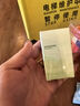 旺旺 碎冰冰 綜合4種口味 78ml*20支 1.56L 家庭裝 棒棒冰 清涼季 曬單實拍圖