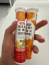 康恩貝維生素C泡騰片4支*20片固體飲料vc泡騰片(甜橙味2支+水蜜桃味2支) 曬單實(shí)拍圖