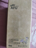 阿芙（AFU）爽膚水 補(bǔ)水保濕大馬士革玫瑰純露90ml 送女友禮物 曬單實(shí)拍圖