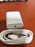 蘋(píng)果17/16pro充電器頭線(xiàn)45W適配原裝正品快充套裝iphone17/16/15/pro/promax/plus手機適配器 蘋(píng)果16充電器45W快充-1米套裝 曬單實(shí)拍圖